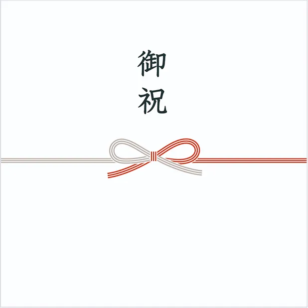 熨斗(全8種類)